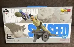 ドラゴンボール ダイマ 一番くじ 第2弾 スカイシードフィギュア E賞