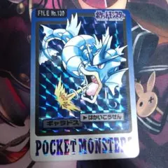 ポケットモンスター カードダス カメックス FILE No.009 - メルカリ