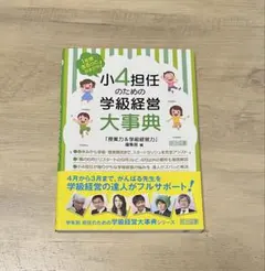 Item thumbnail for item 6473942b-1450-4137-86f7-2ebcc2158d9e