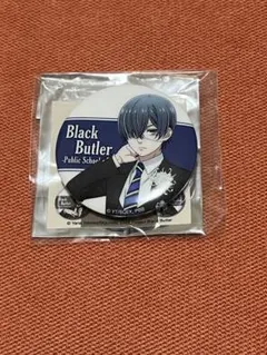 黒執事 ビターラビットカフェ 缶バッジ シエル - メルカリ