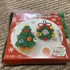 クリスマスリース・二点セット＊＊＊ハンドメイド手編み＊＊＊ - メルカリ