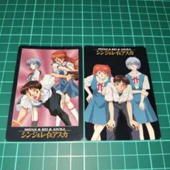 エヴァンゲリオン レイ & アスカ & シンジ のカード2枚セット - メルカリ
