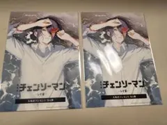 劇場版チェンソーマン レゼ編 入場特典 入場者プレゼント 第4弾✖️2