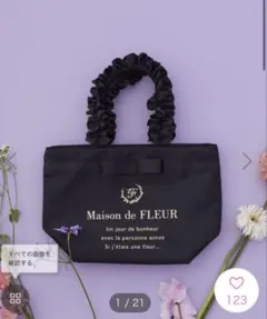 Maison de FLEUR ブランドロゴフリルハンドルトートSバッグ