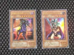 遊戯王　二期　ストラクチャーデッキ遊戯編収録カードのサムネイル