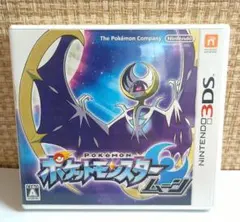 ニンテンドー 3DS ポケットモンスター ムーン