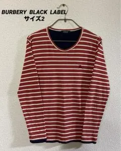 BURBERRY BLACK LABEL コットン100% サイズ2
