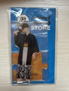 SnowMan アクリルスタンドⅡ　向井康二