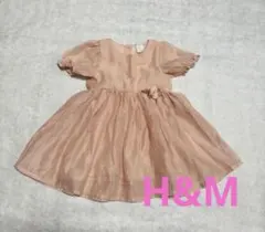 H&M ピンク ワンピース フラワーアクセント
