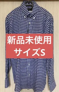 新品未使用　タグ付　サイズS チェック柄 長袖　ボタンダウンシャツのサムネイル