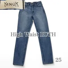 ✨田中みな実 着用モデル✨ヤヌーク　ハイウエスト　Ruth　デニム　パンツ　25