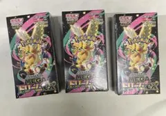 ポケモンカード MEGAドリームex 3box シュリンク付き
