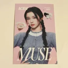ME:I MUSE コンセプトカード 初回限定盤A 櫻井美羽