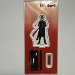 2026年最新】孤爪研磨 アクリルスタンドの人気アイテム - メルカリ