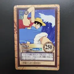 ワンピースカードダス C02 ルフィ ゴムゴムの銃(ピストル) 初期 旧裏のサムネイル