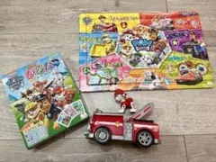 引き取り or 着払い パウ・パトロール 玩具セット