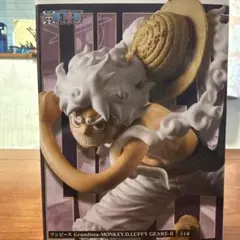 ワンピース Grandista-MONKEY.D.LUFFY GEAR5-II