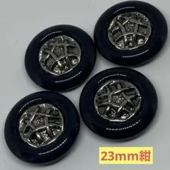 Item thumbnail for item c74d1bf1-5f83-49f4-97f5-80362124a1ce