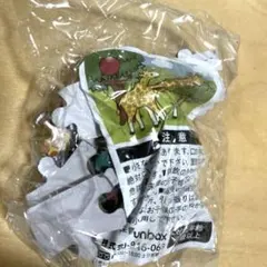 Item thumbnail for item c8d967ac-a75d-4154-8373-e0166a423451