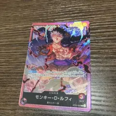 JJJJJFFFFF様 リクエスト 5点 まとめ商品