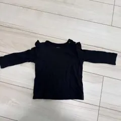 Item thumbnail for item f2d1ea59-71a2-4cea-864a-9bce4b589b6c