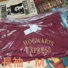 GU ハリーポッター スウェットワンピース ワイン M