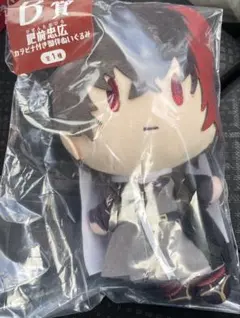 刀剣乱舞　肥前忠広　カラビナ付きぬいぐるみ　B賞