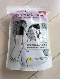 あや。おまとめ割大歓迎です！様 リクエスト 2点 まとめ商品