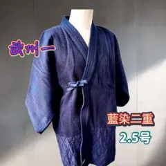 Item thumbnail for item e0ec9878-ca5e-4b4a-89ec-f03792cf4d36