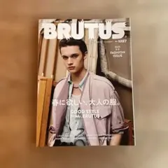 Item thumbnail for item ddc0961e-bc5f-4295-9bbe-df726be0158b