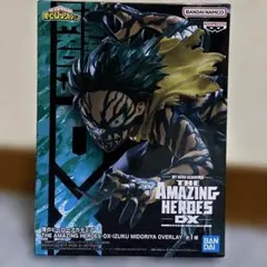 AMAZING HEROES DX-IZUKU MIDORIYA OVERLAY