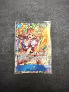 ワンピースカード　ナミ　OP11-054 SR 1枚