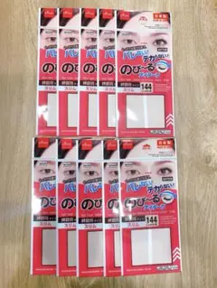 Item thumbnail for item 03fb3fd1-8482-434b-a93e-f79b6368e57f