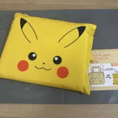Pokemon ポーチにしまえる キャリーオンバッグ ピカチュウ 未使用品