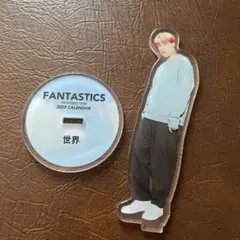 FANTASTICS 世界　アクリルスタンド