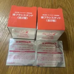 PEANUTS スヌーピー 歯ブラシスタンド 2個セット　ステッカー２枚付き