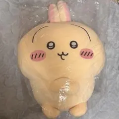 【本日値下げ中】ちいかわ うさぎだらけくじ A賞 超BIG ぬいぐるみ　腕組み
