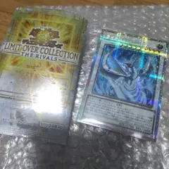 Item thumbnail for item 86060d63-907b-497a-a0e2-ddc480dbe44e