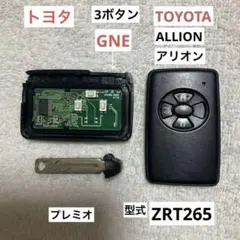 Item thumbnail for item 5e549deb-b2c3-4aed-8893-8297d5ed1f94