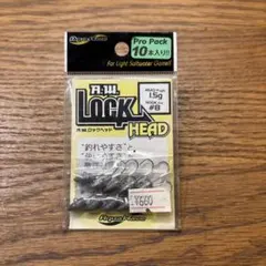 常吉（イッセイ）　ツネキチ　スタックジグヘッド　#1/0 1g 常吉（イッセイ） ツネキチ スタックジグヘッド #1/0 1g - メルカリ