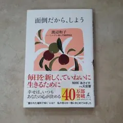 Item thumbnail for item 7e489f65-4ea8-48a7-a926-7fcc6c5eec24