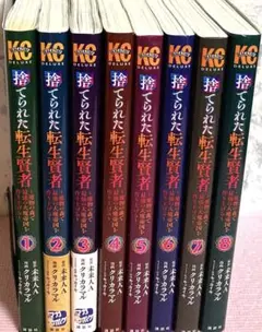 k様 リクエスト 3点 まとめ商品
