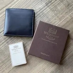 WHITE HOUSE COX STYLE LEATHER COLCUR S75