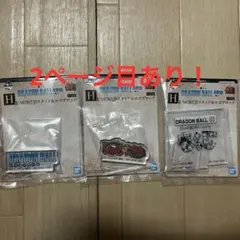 一番くじ ドラゴンボール 40th Ｈ賞　もくじロゴスタンドI賞 コマステッカー