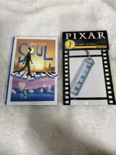 ピクサーくじ ソウルフル・ワールド まとめ2点