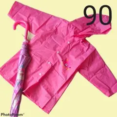 レインコート 女の子 90 収納袋付【新品・未使用】