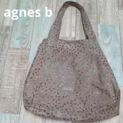アニエスベー　agnes b　トートバッグ　ハンドバッグ　軽量　光沢　肩がけ