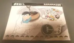おそ松さん　カラ松　推し松セット　アクリルキーホルダー&缶バッチ