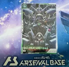 Item thumbnail for item b25b863f-46ab-44eb-b808-de6b301d69d0