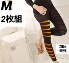 レギンス　スパッツ　加圧補正下着　着圧最強ダイエット美脚ガードルハイウエストM黒